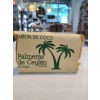 Jabon De Coco Aplmeras De Caylán 140 Gr - Graviola - Imagen 2
