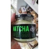 Matcha Puro Terra Verde 100gr - Graviola - Imagen 2