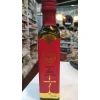Aceite Chia Extra Virgen 250Ml - La trinidad - Imagen 2