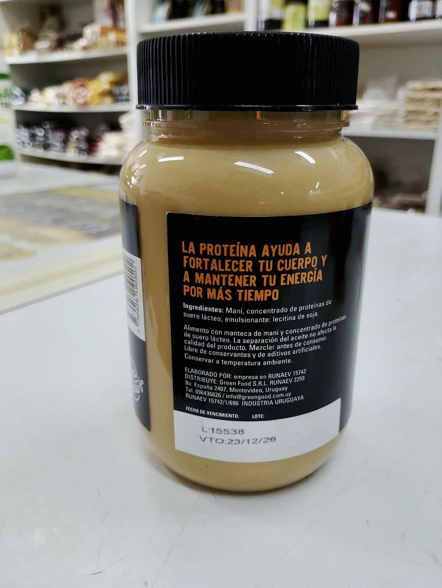 Mantequilla de maní proteica 600g - Terra verde - Imagen 2